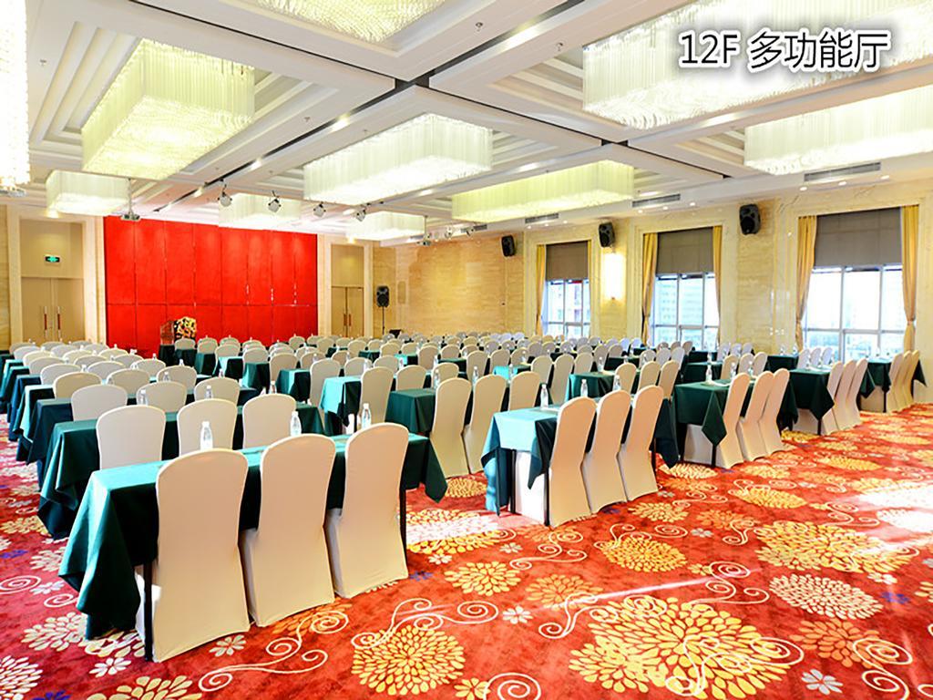 South China Harbour View Hotel 深セン市 エクステリア 写真