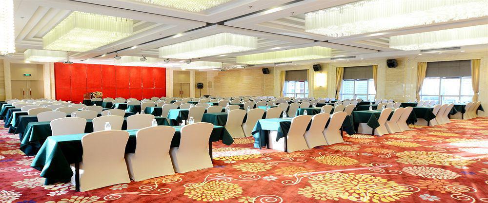 South China Harbour View Hotel 深セン市 エクステリア 写真